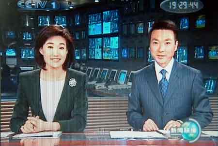 视频丨今日《音信联播》速览〔20251126〕