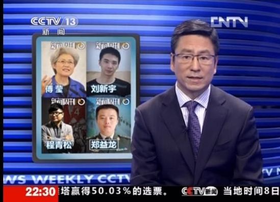 西甲第轮,巴萨强势回归